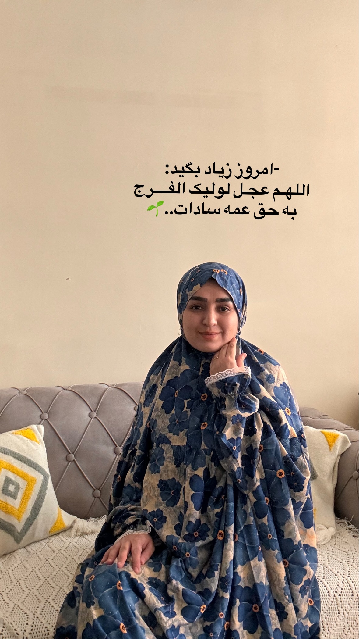  جدید ترین استوری اینستاگرام نورا بانو