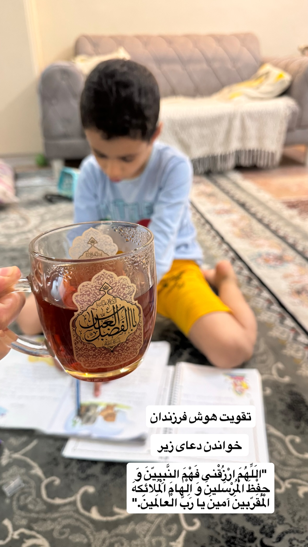  جدید ترین استوری اینستاگرام نورا بانو