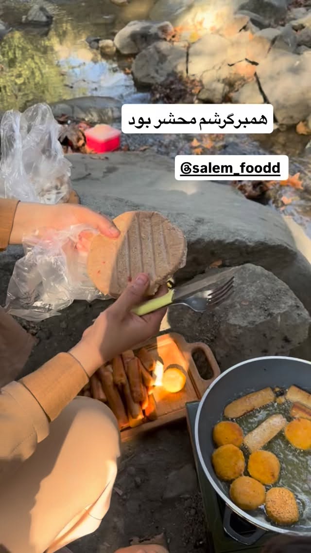  جدید ترین استوری اینستاگرام نورا بانو