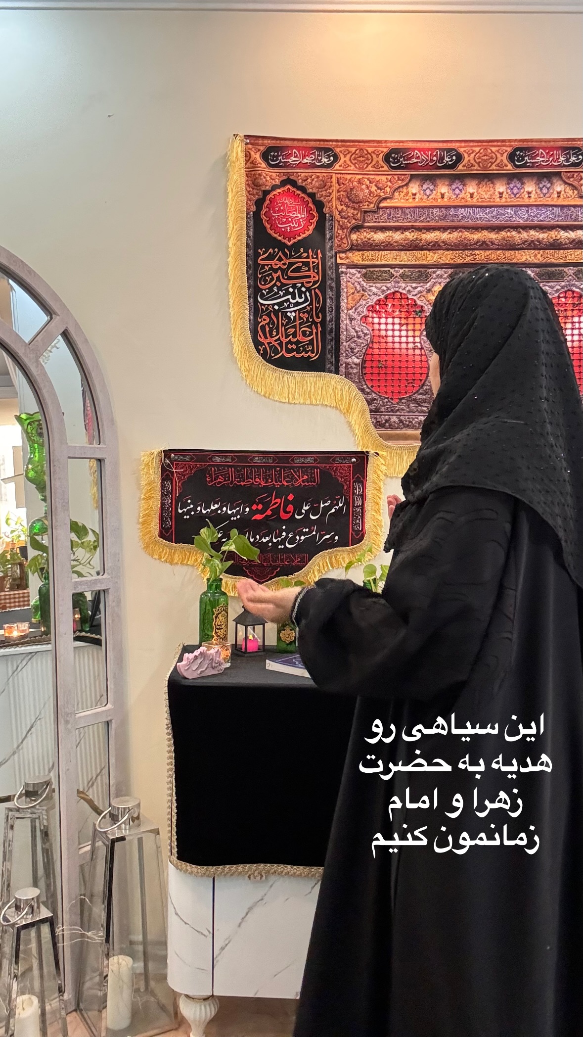  جدید ترین استوری اینستاگرام نورا بانو