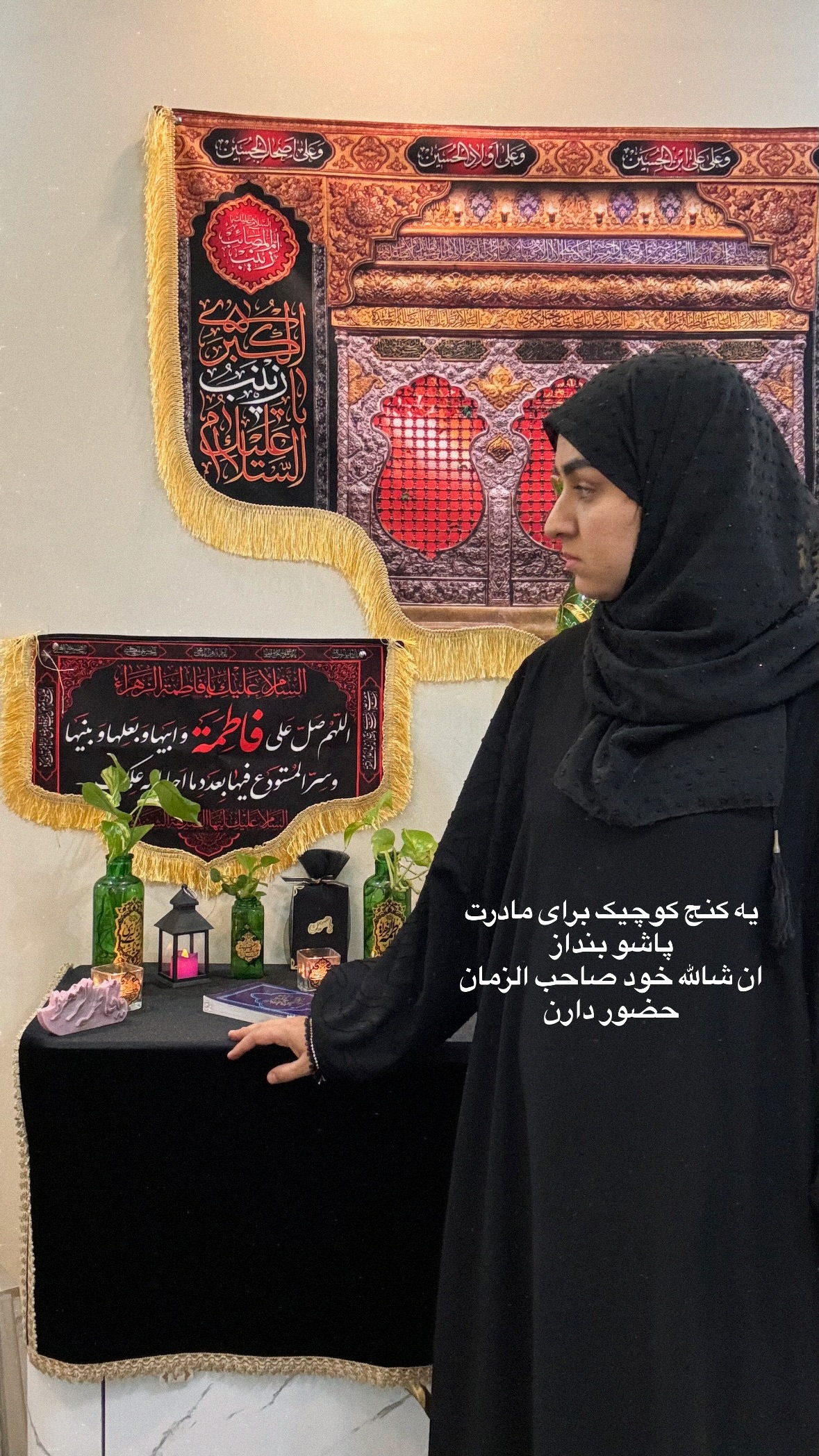  جدید ترین استوری اینستاگرام نورا بانو