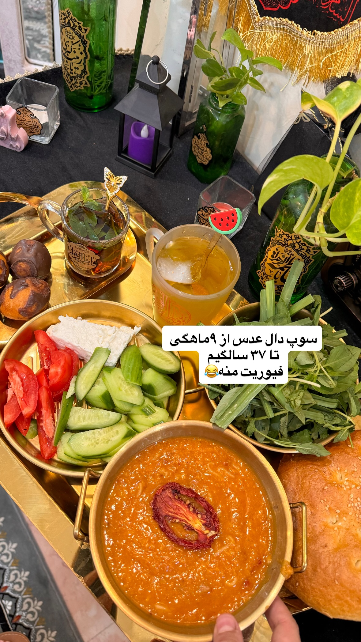  جدید ترین استوری اینستاگرام نورا بانو