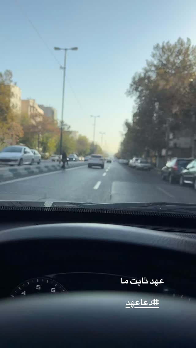  جدید ترین استوری اینستاگرام نورا بانو