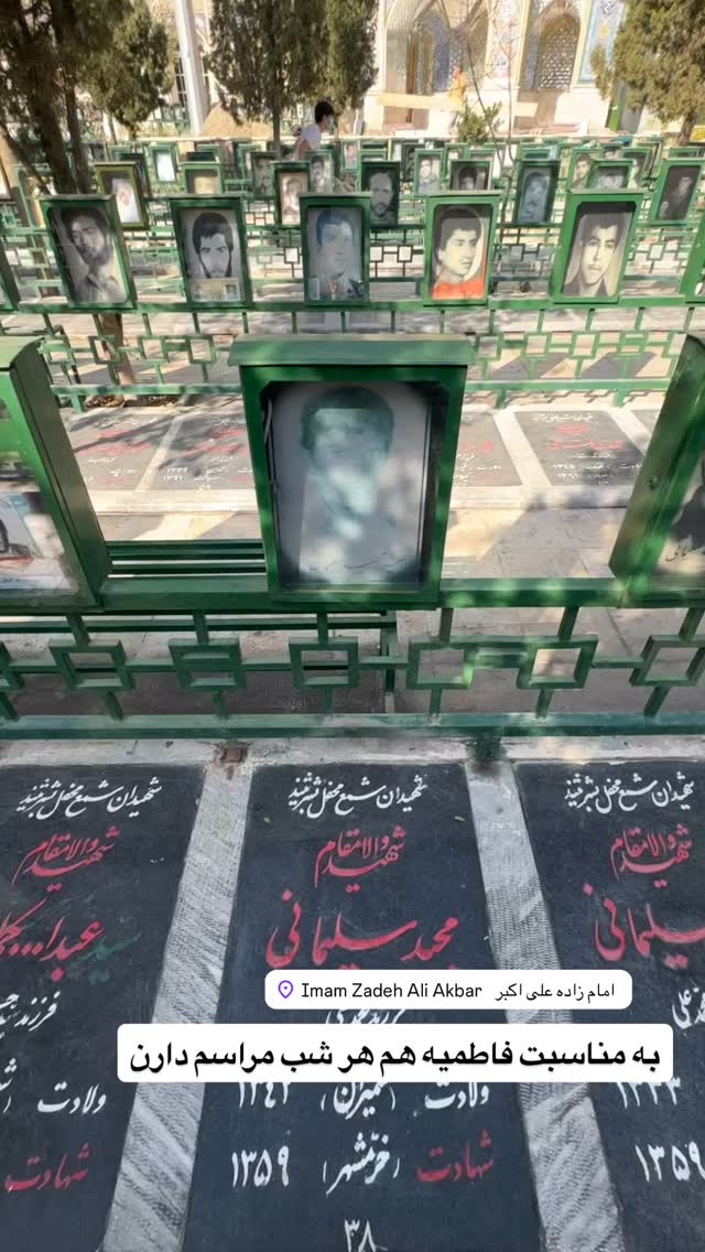  جدید ترین استوری اینستاگرام نورا بانو