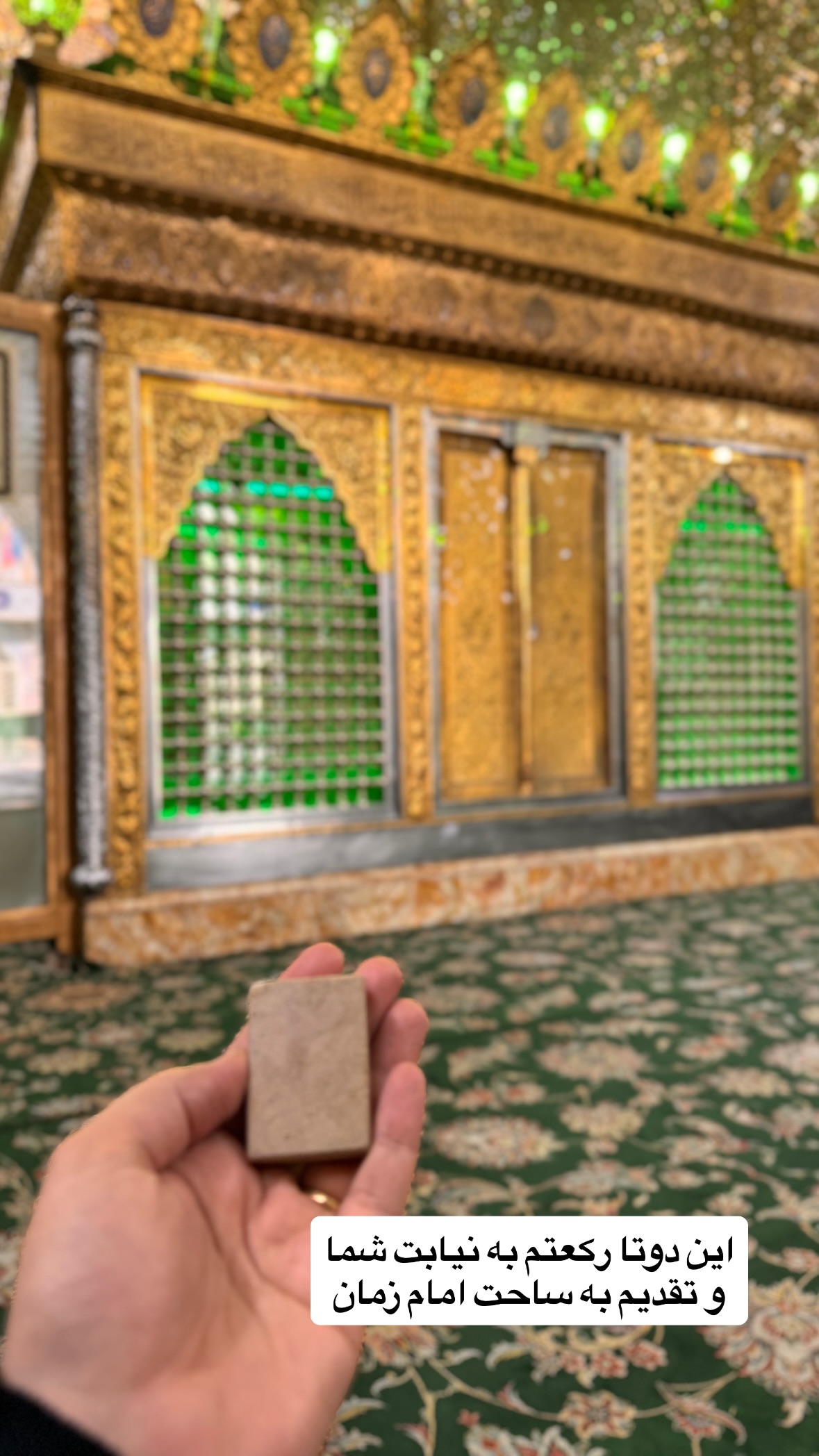  جدید ترین استوری اینستاگرام نورا بانو