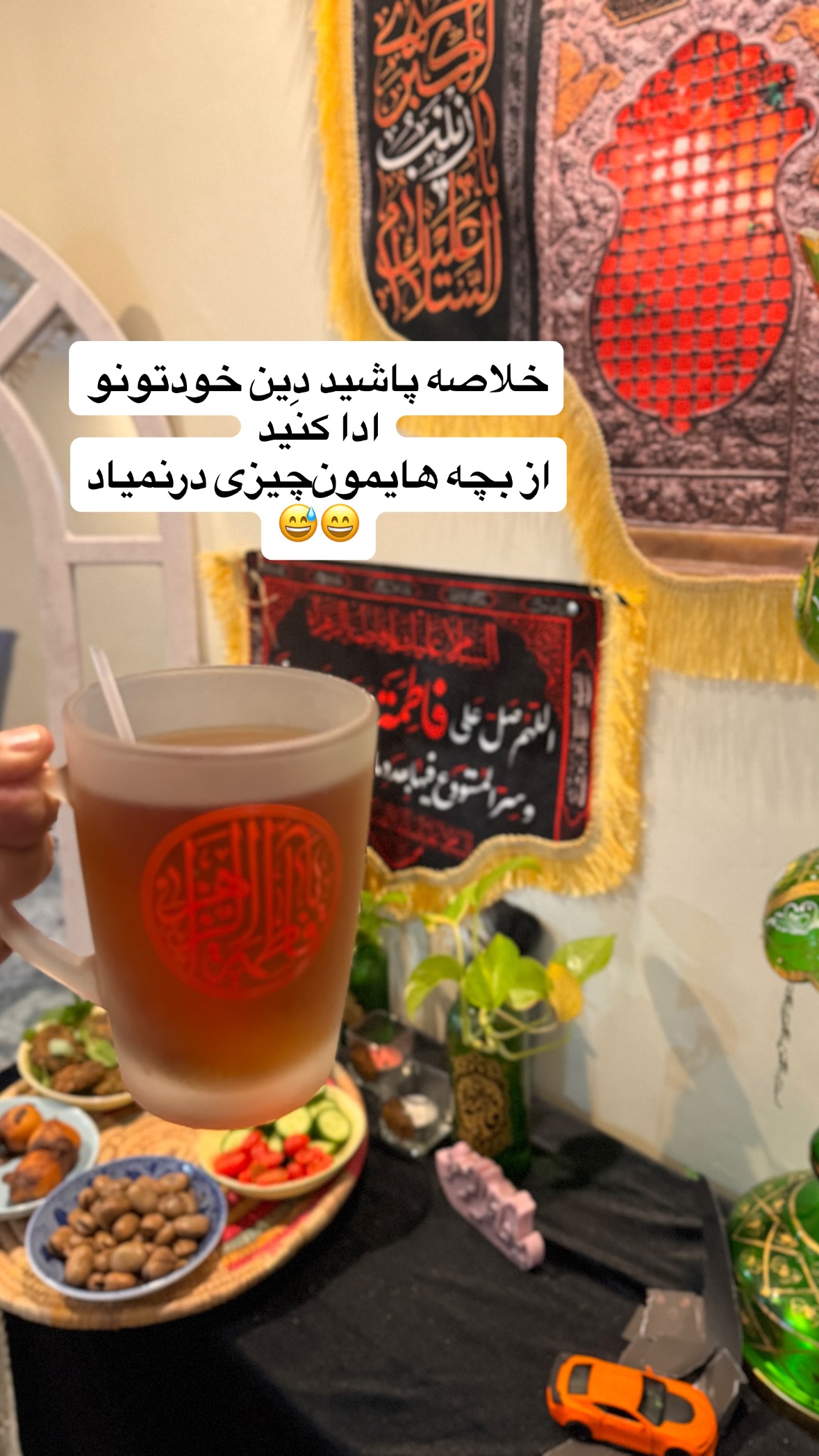 جدید ترین استوری اینستاگرام نورا بانو