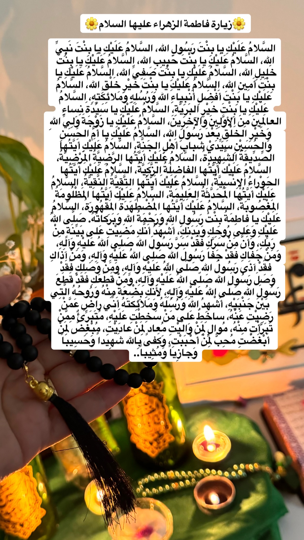  جدید ترین استوری اینستاگرام نورا بانو