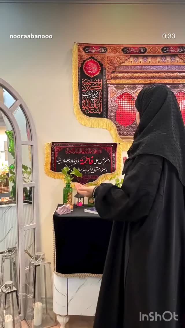  جدید ترین استوری اینستاگرام نورا بانو