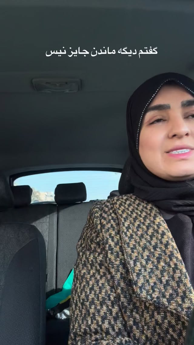  جدید ترین استوری اینستاگرام نورا بانو