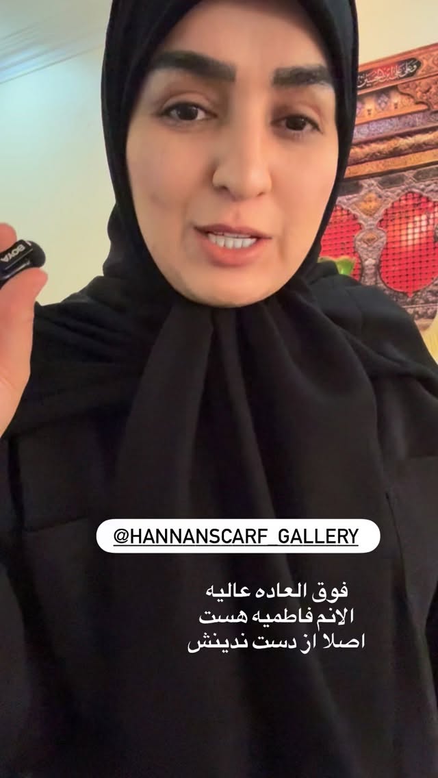  جدید ترین استوری اینستاگرام نورا بانو