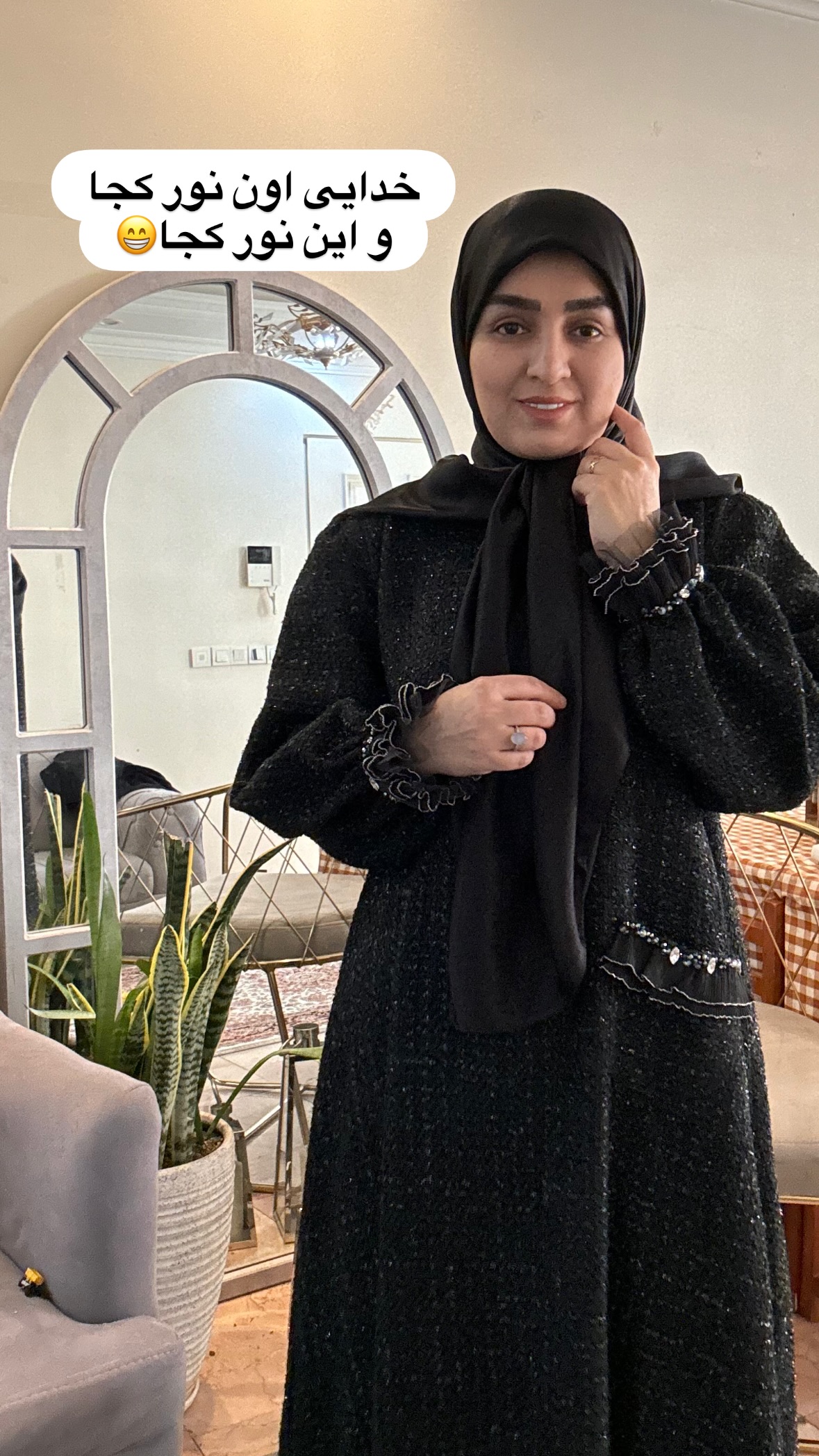  جدید ترین استوری اینستاگرام نورا بانو