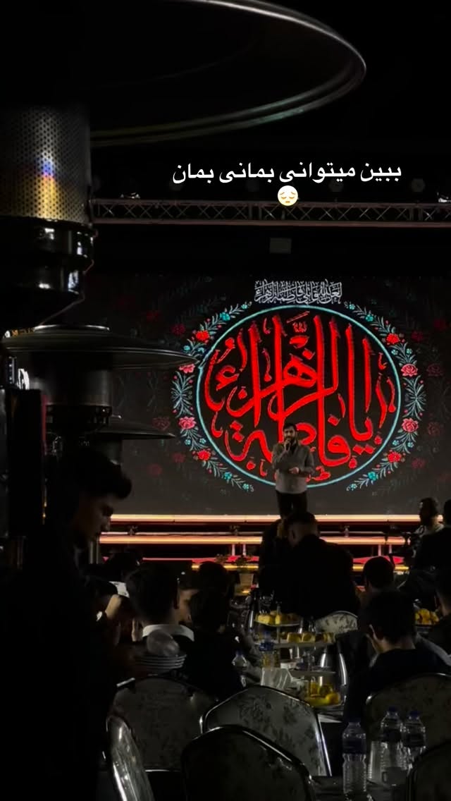  جدید ترین استوری اینستاگرام نورا بانو