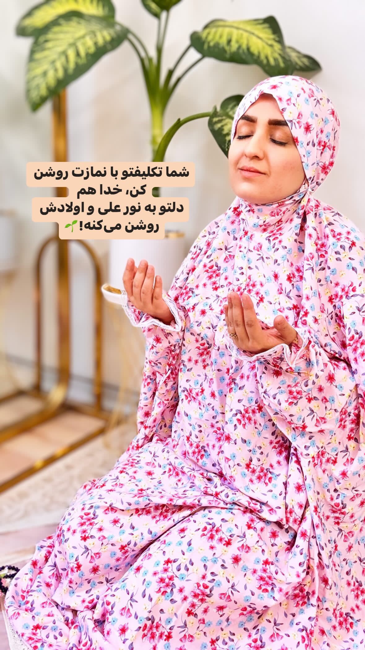  جدید ترین استوری اینستاگرام نورا بانو