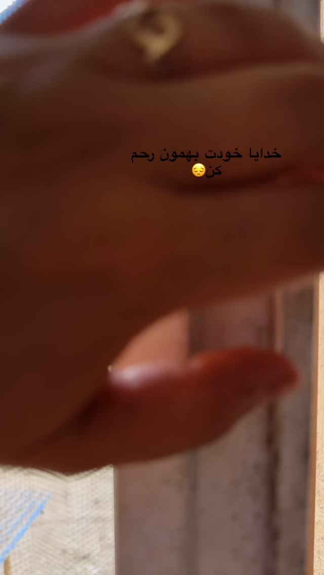  جدید ترین استوری اینستاگرام نورا بانو