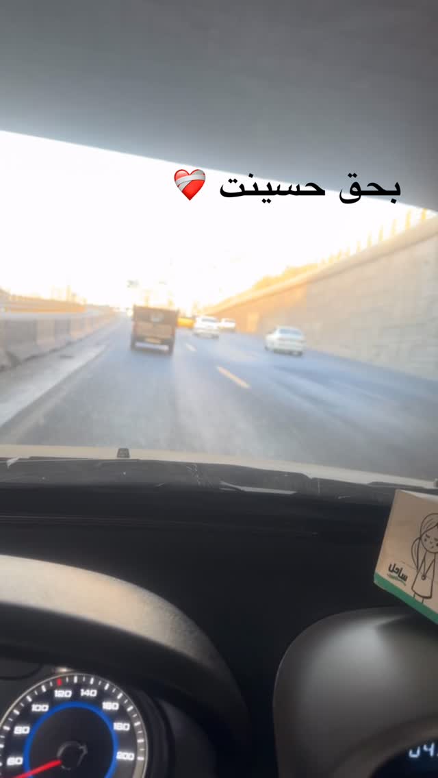  جدید ترین استوری اینستاگرام نورا بانو