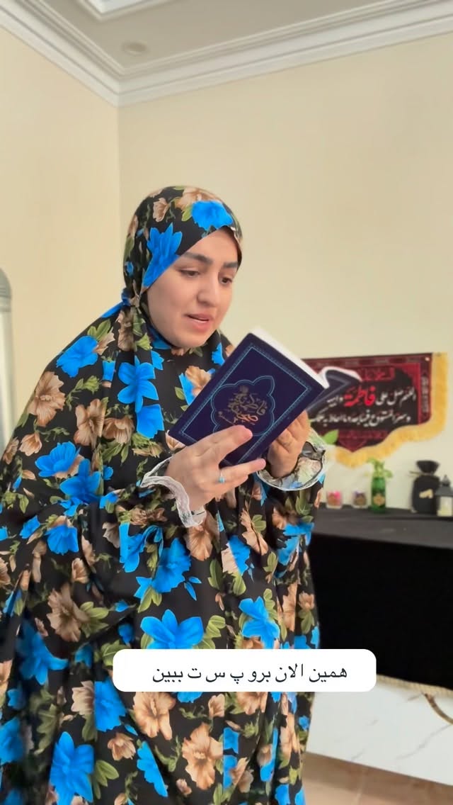  جدید ترین استوری اینستاگرام نورا بانو