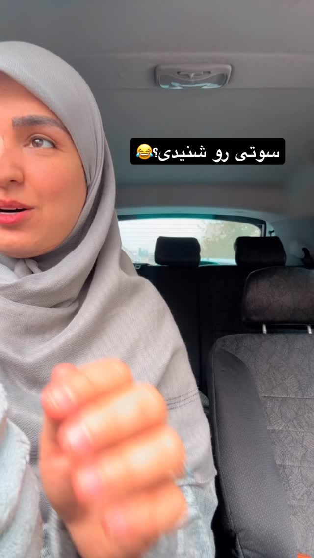  جدید ترین استوری اینستاگرام نورا بانو