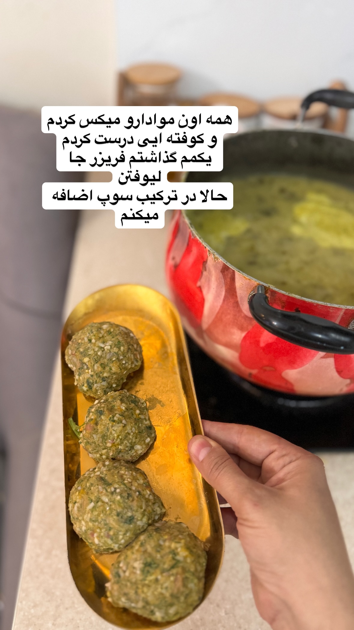  جدید ترین استوری اینستاگرام نورا بانو