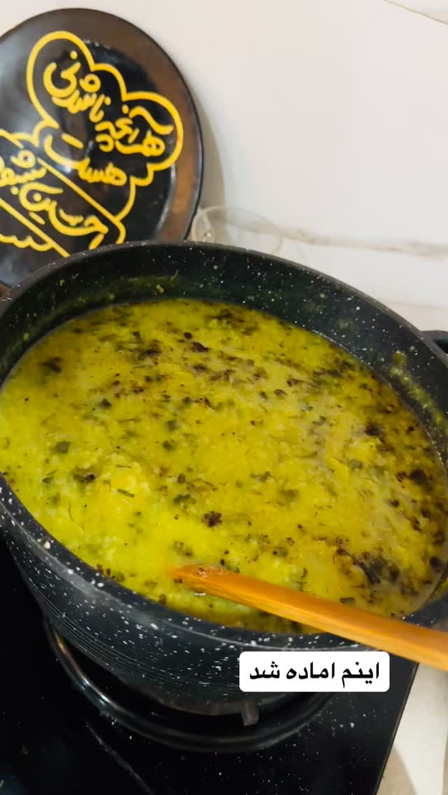  جدید ترین استوری اینستاگرام نورا بانو
