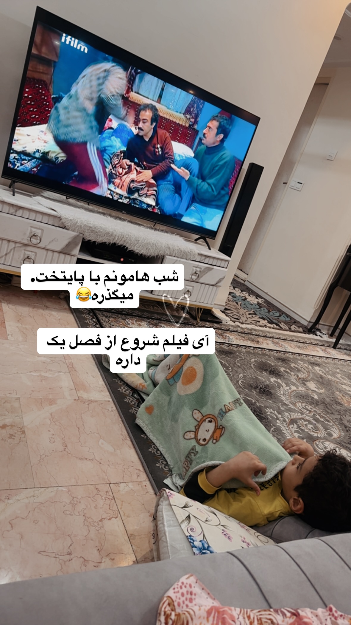  جدید ترین استوری اینستاگرام نورا بانو