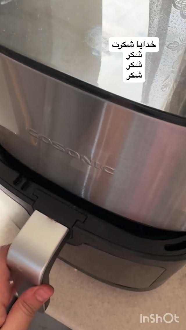  جدید ترین استوری اینستاگرام نورا بانو