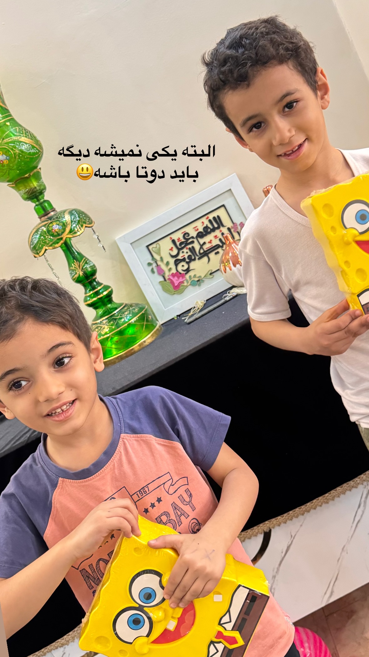  جدید ترین استوری اینستاگرام نورا بانو