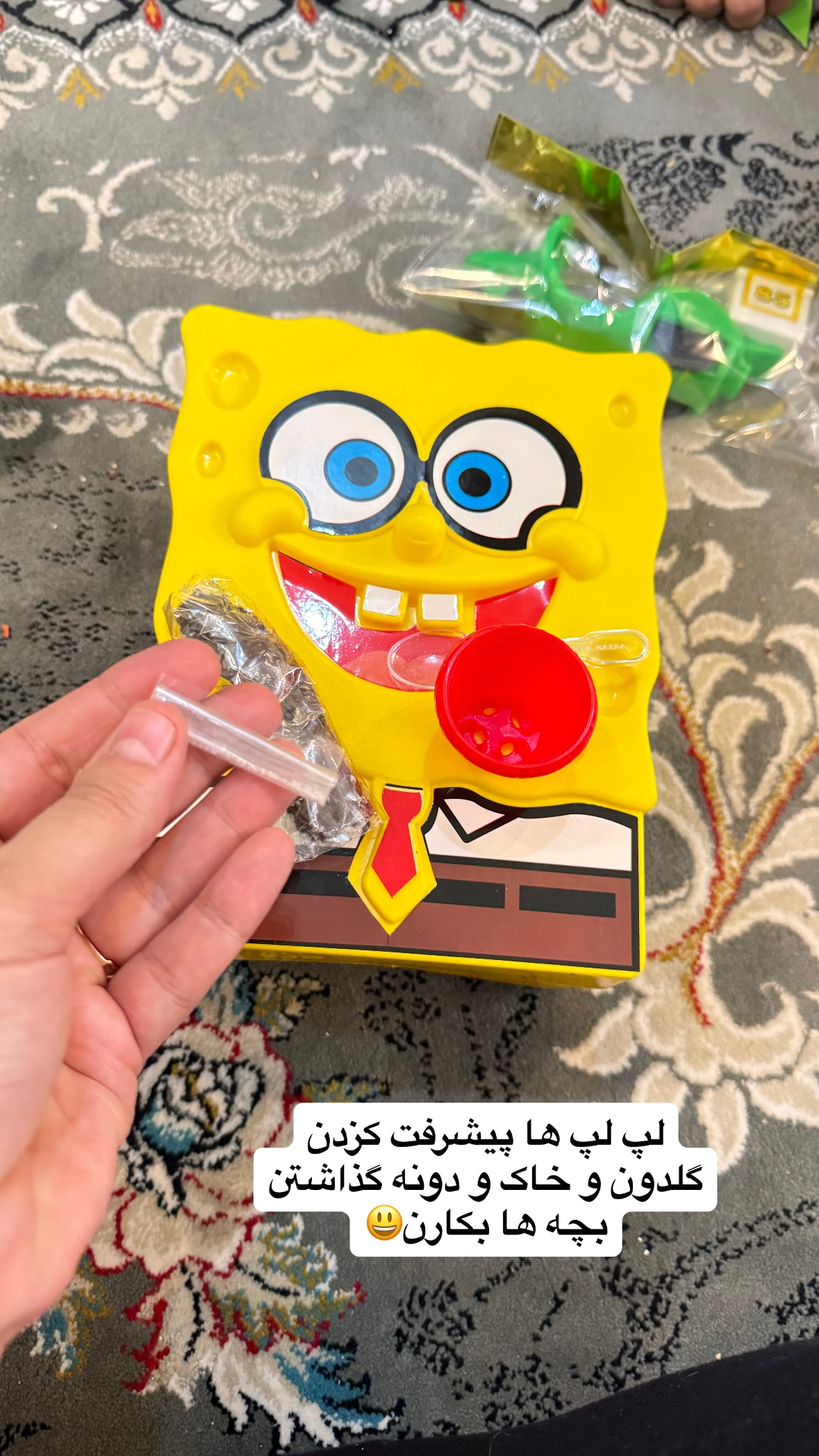  جدید ترین استوری اینستاگرام نورا بانو