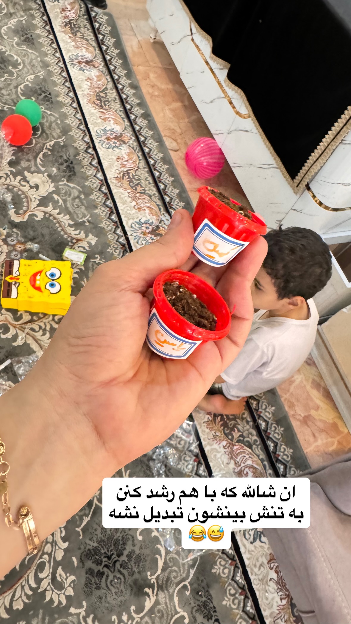  جدید ترین استوری اینستاگرام نورا بانو