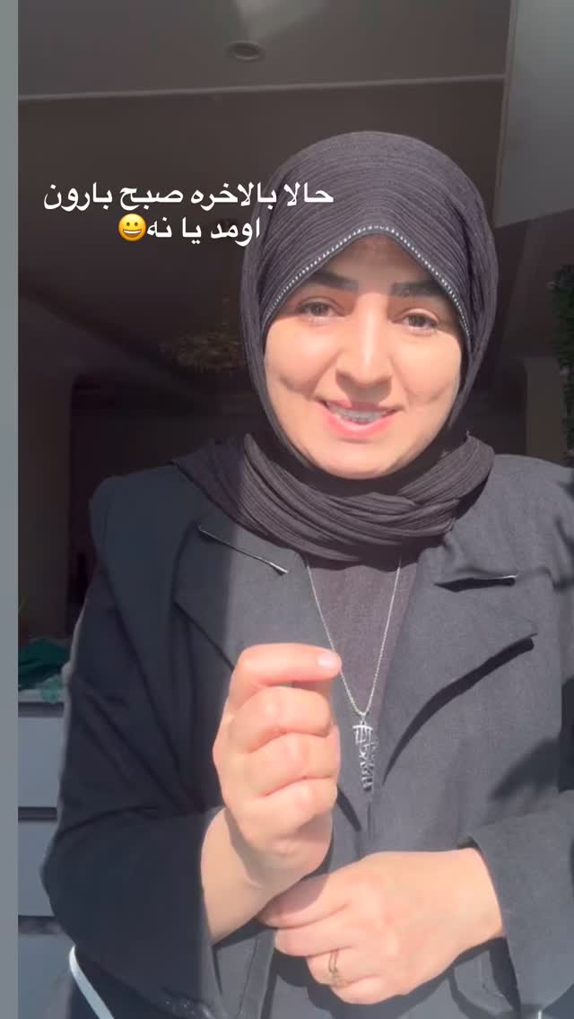  جدید ترین استوری اینستاگرام نورا بانو