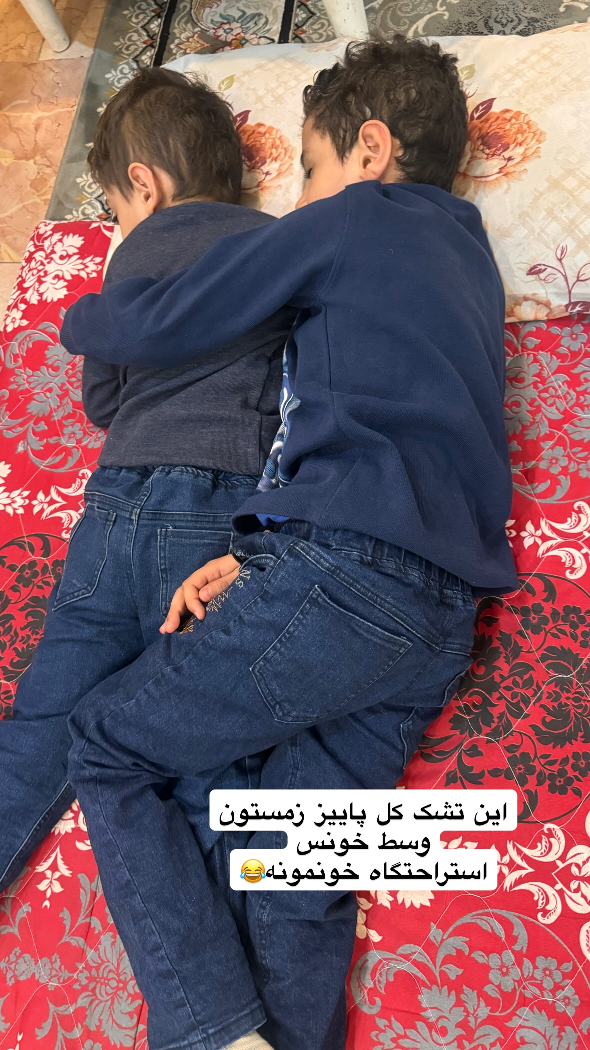  جدید ترین استوری اینستاگرام نورا بانو