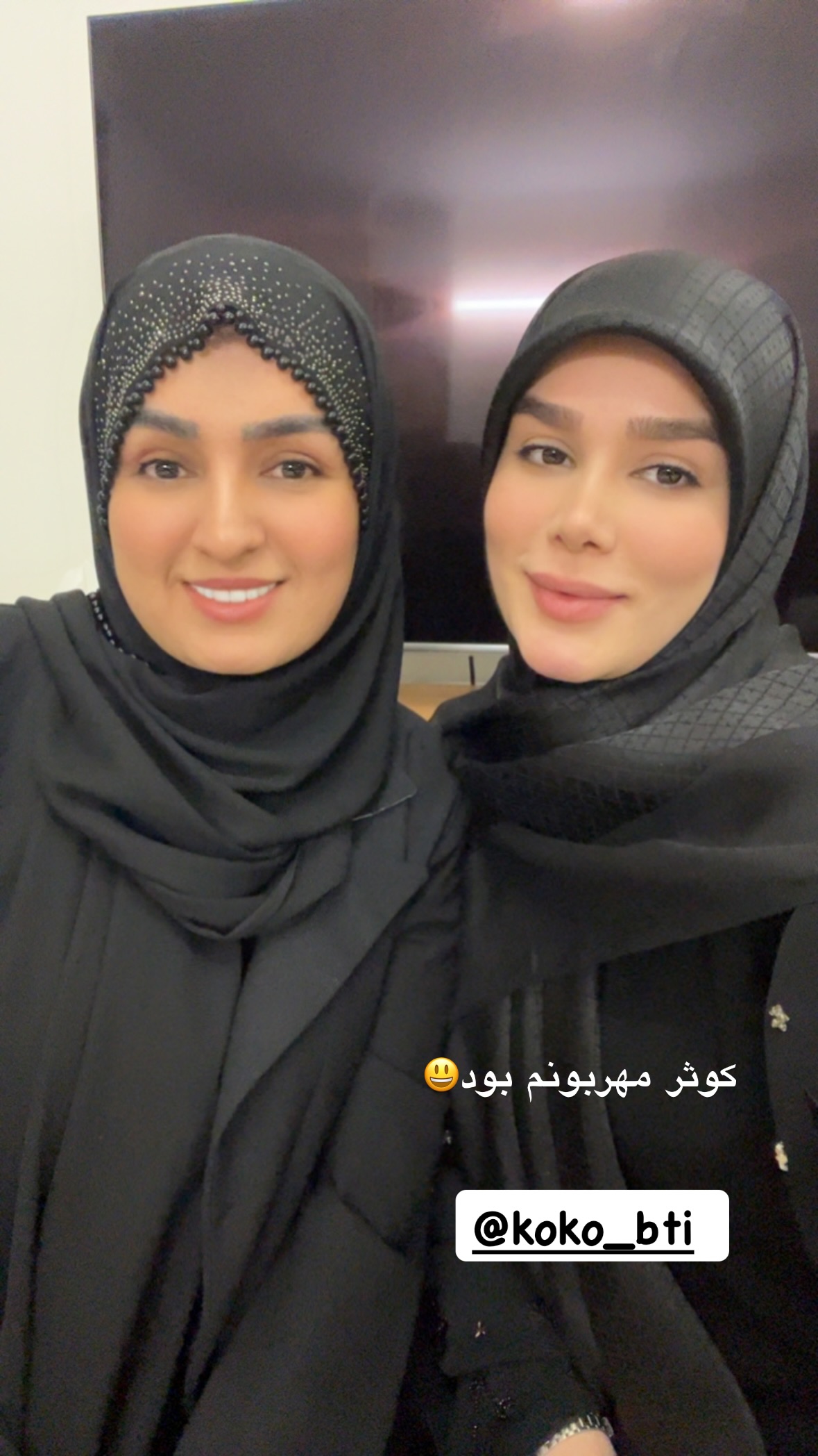  جدید ترین استوری اینستاگرام نورا بانو