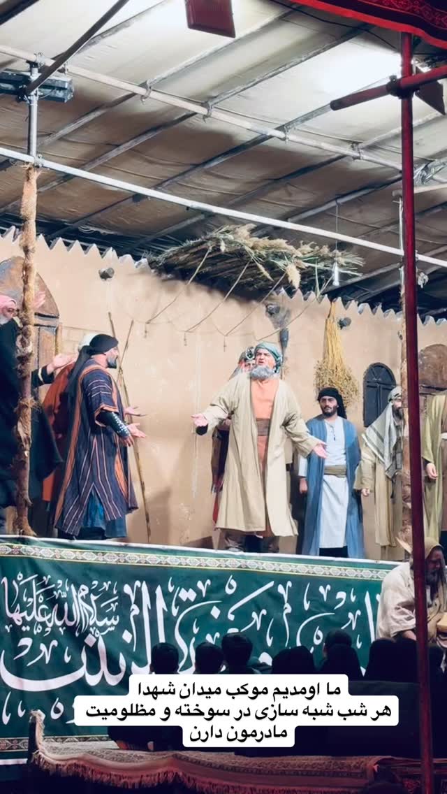  جدید ترین استوری اینستاگرام نورا بانو