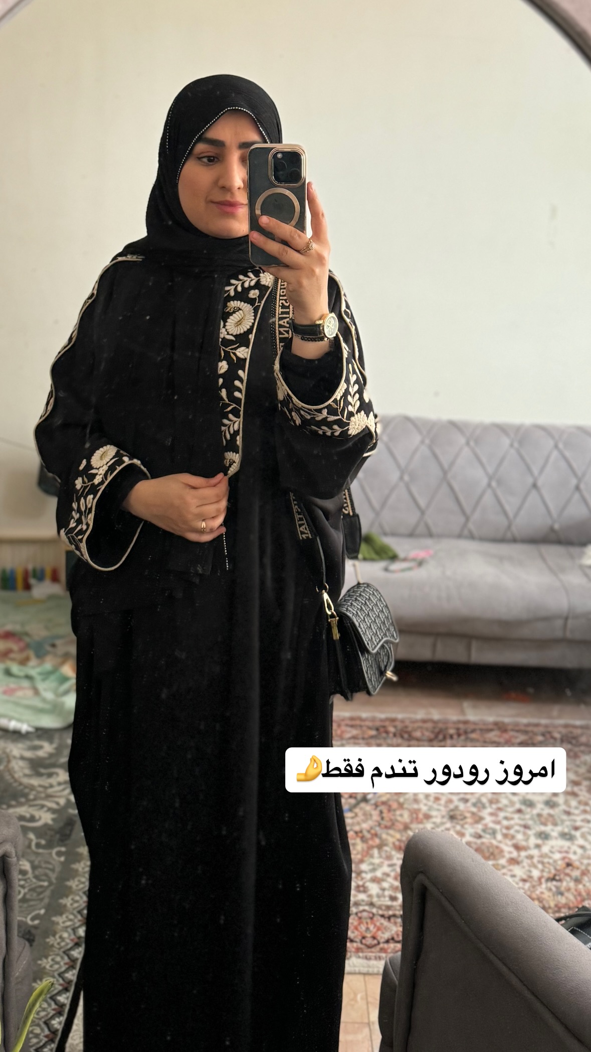  جدید ترین استوری اینستاگرام نورا بانو