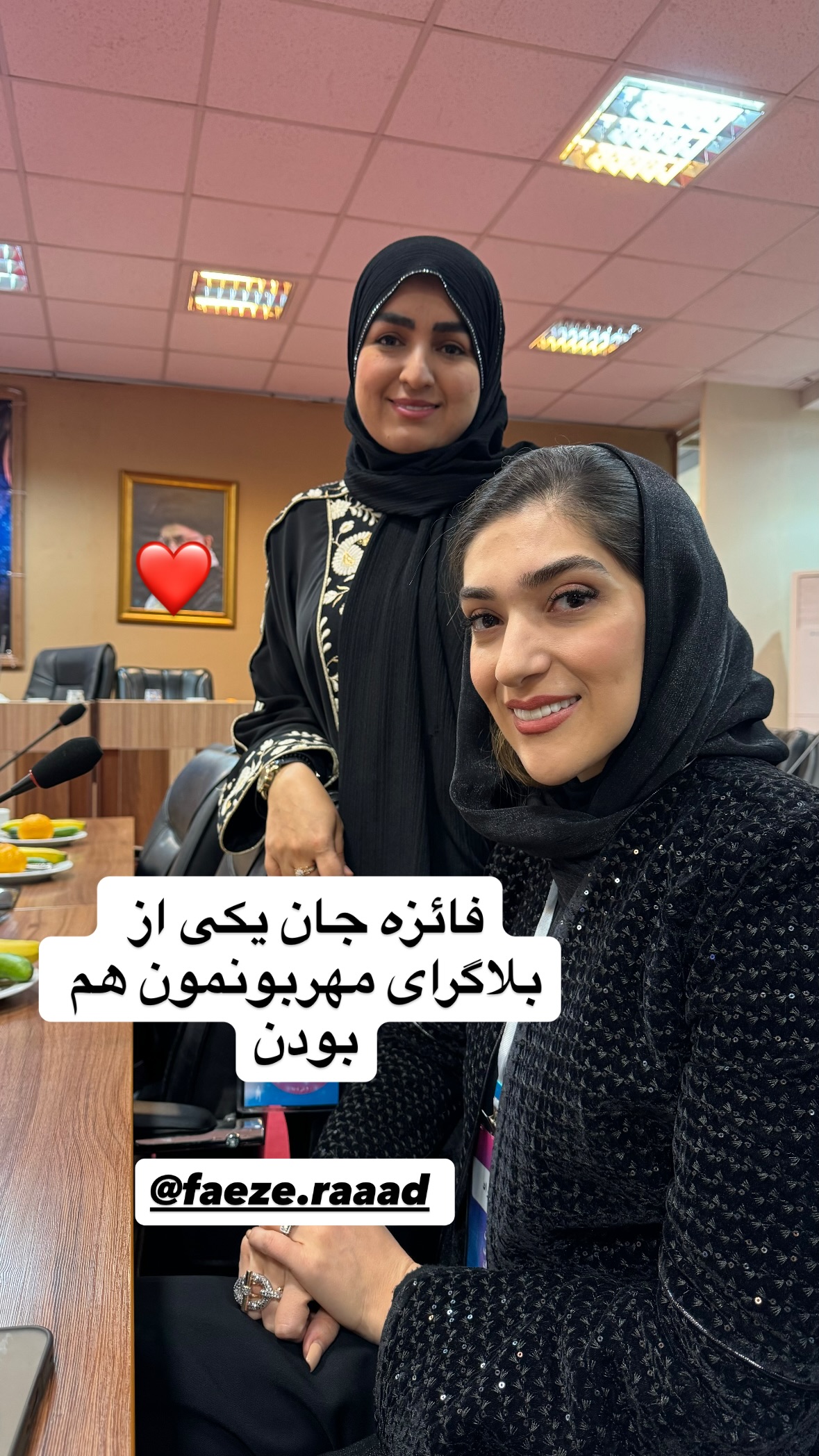  جدید ترین استوری اینستاگرام نورا بانو