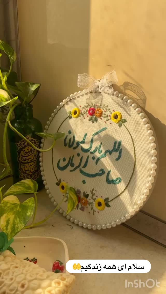  جدید ترین استوری اینستاگرام نورا بانو