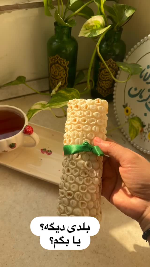  جدید ترین استوری اینستاگرام نورا بانو