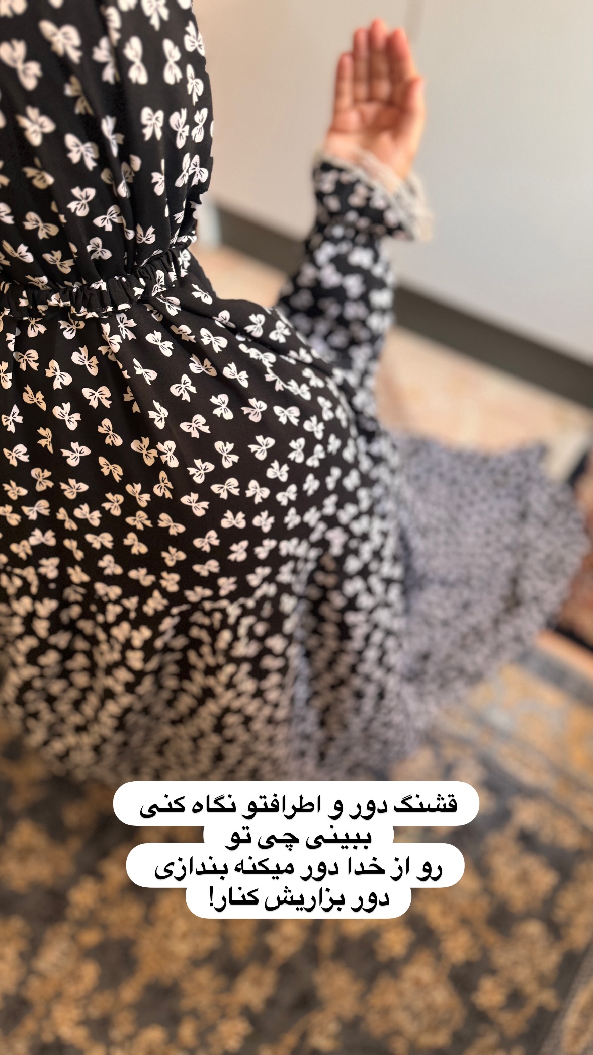  جدید ترین استوری اینستاگرام نورا بانو