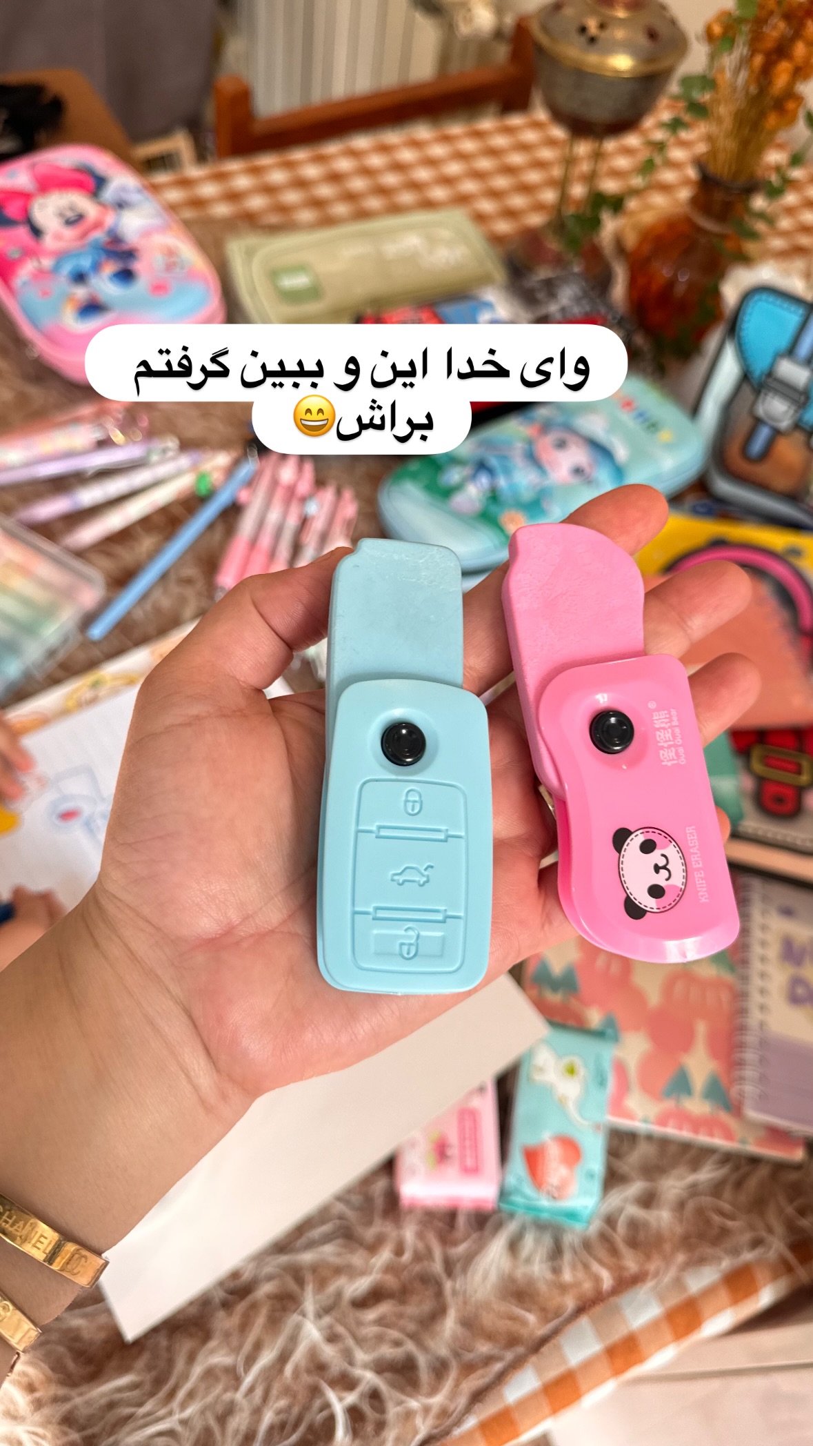  جدید ترین استوری اینستاگرام نورا بانو