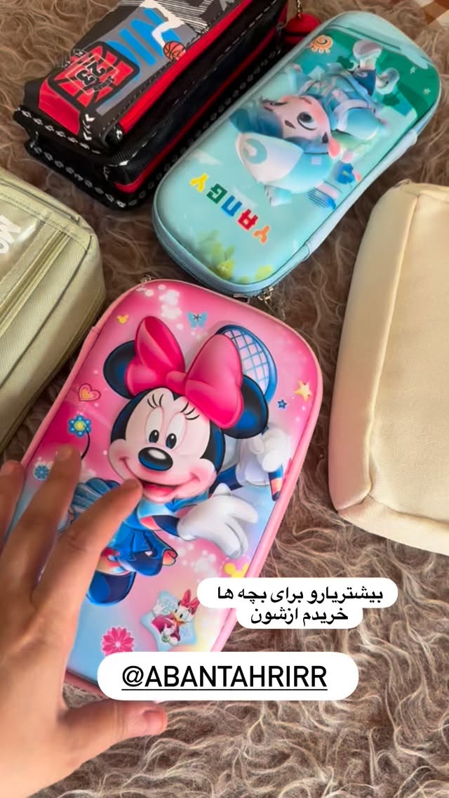  جدید ترین استوری اینستاگرام نورا بانو