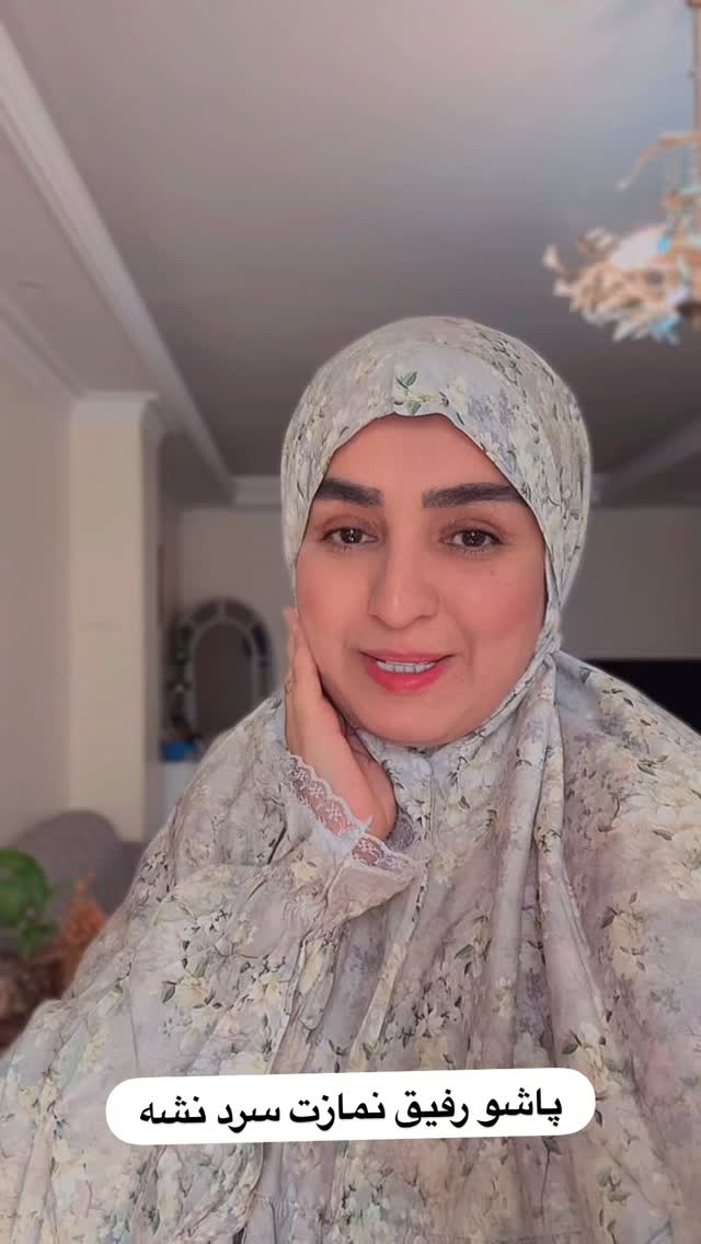  جدید ترین استوری اینستاگرام نورا بانو