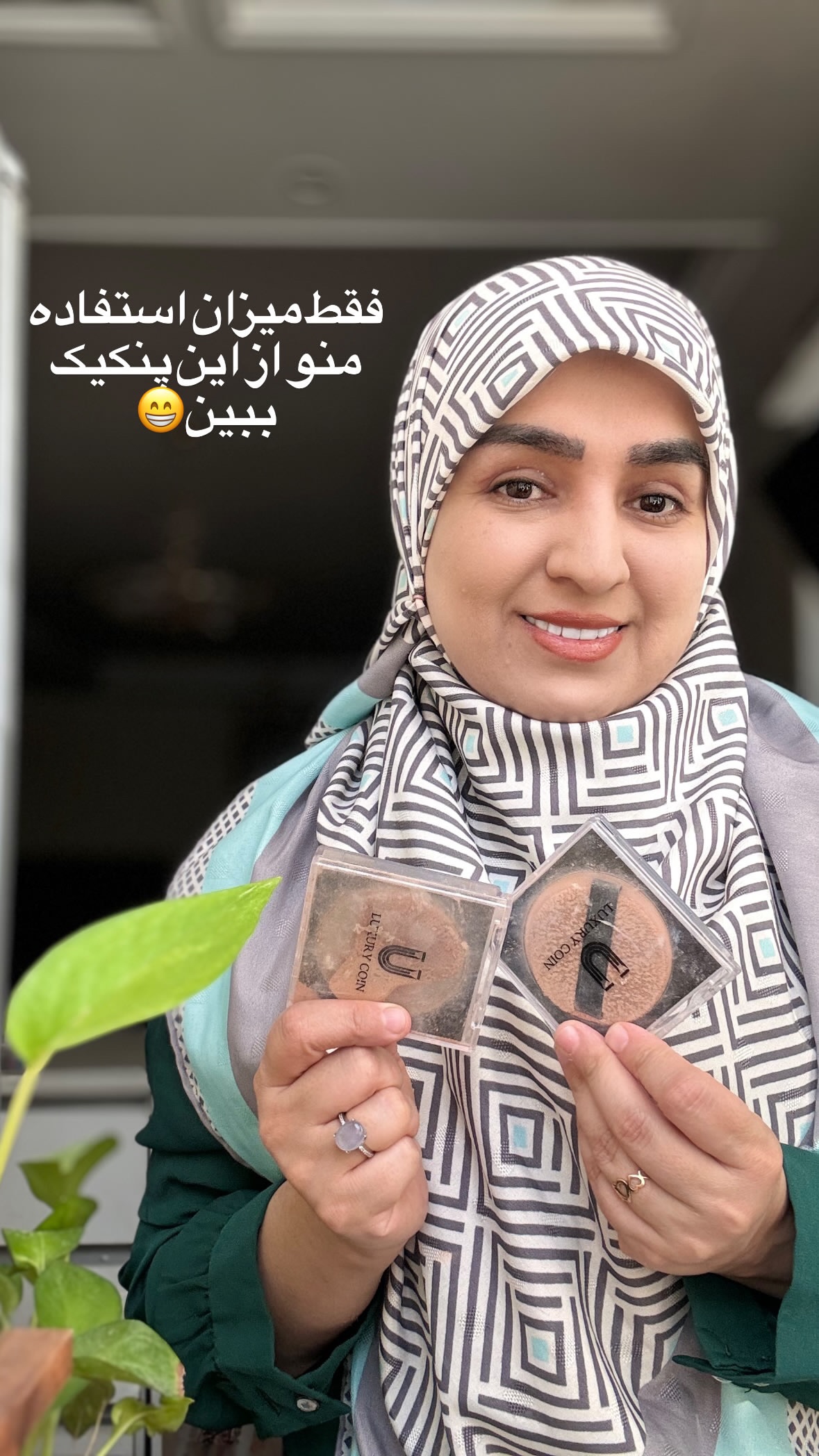  جدید ترین استوری اینستاگرام نورا بانو