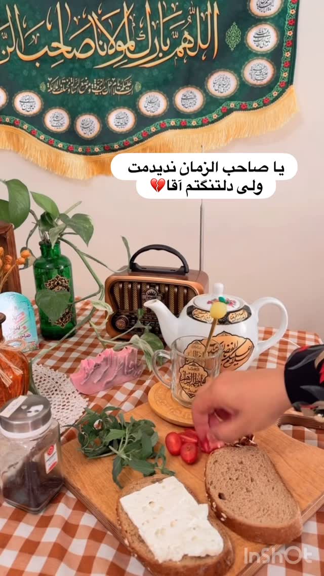  جدید ترین استوری اینستاگرام نورا بانو
