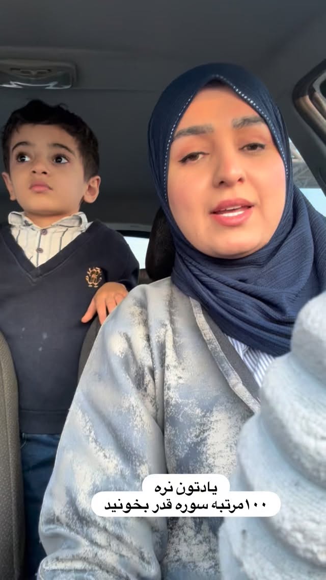  جدید ترین استوری اینستاگرام نورا بانو