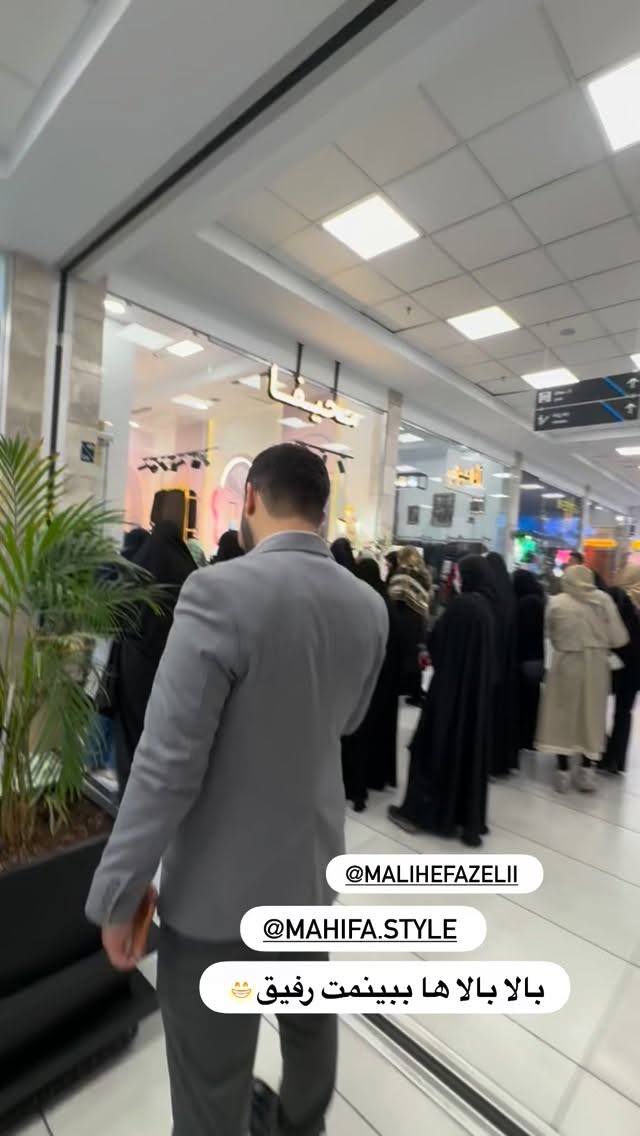  جدید ترین استوری اینستاگرام نورا بانو