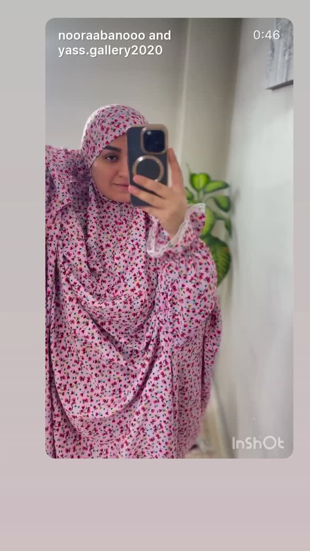 جدید ترین استوری اینستاگرام نورا بانو