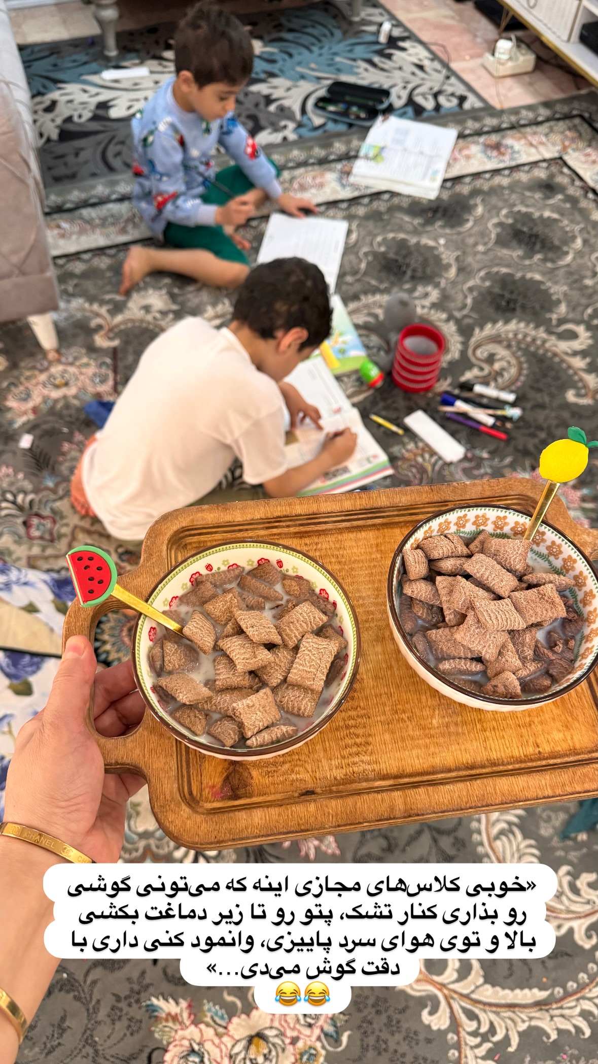  جدید ترین استوری اینستاگرام نورا بانو