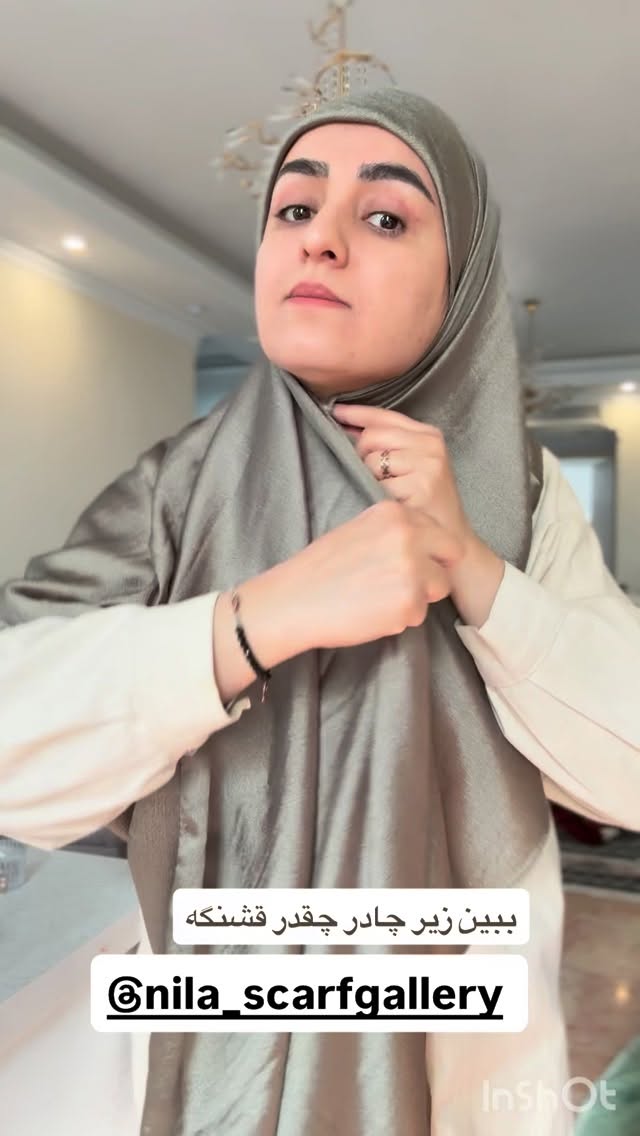  جدید ترین استوری اینستاگرام نورا بانو