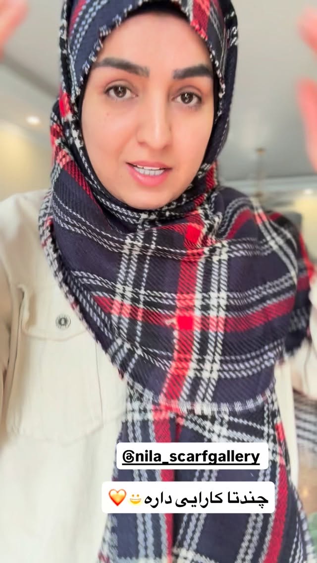  جدید ترین استوری اینستاگرام نورا بانو