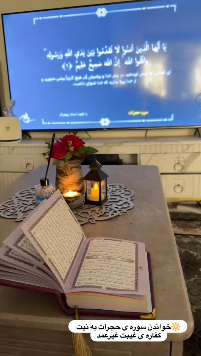  جدید ترین استوری اینستاگرام نورا بانو