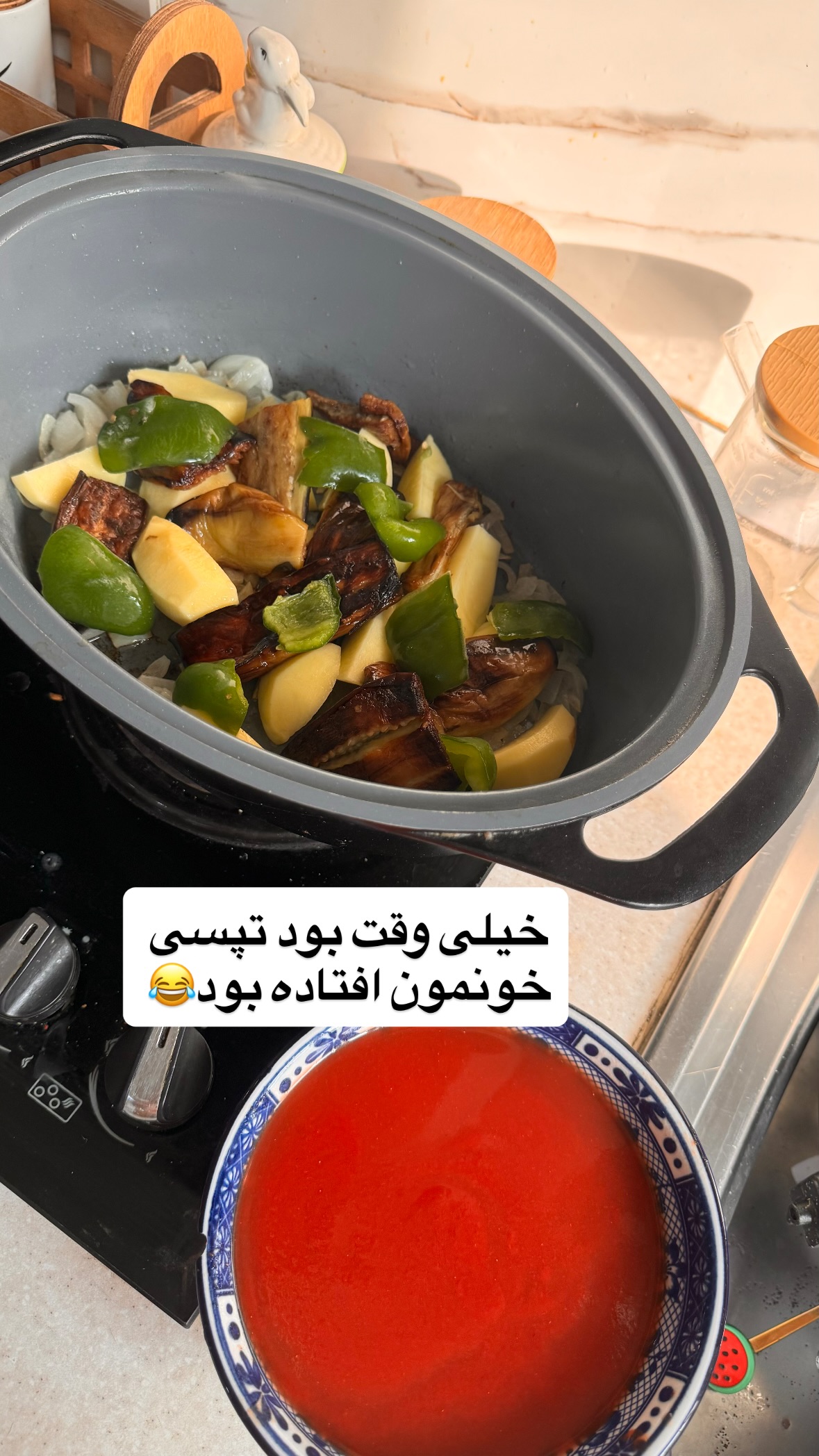  جدید ترین استوری اینستاگرام نورا بانو